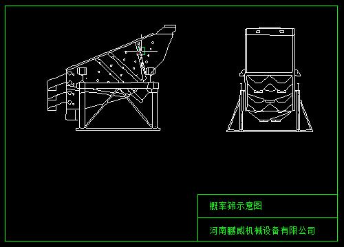 概率篩圖紙CAD、CAXA免費分享下載