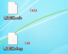 概率篩圖紙CAD、CAXA免費分享下載