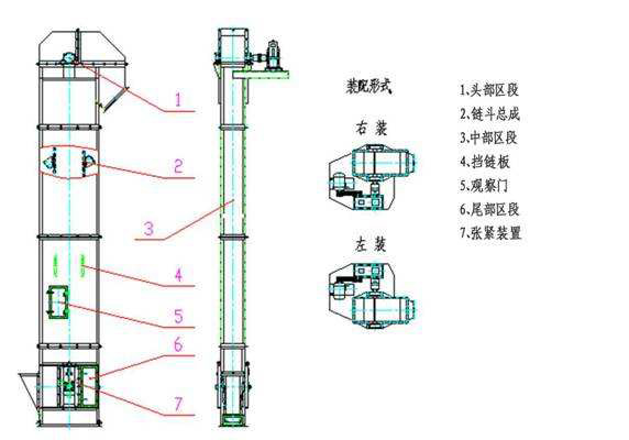 水泥提升機(jī)